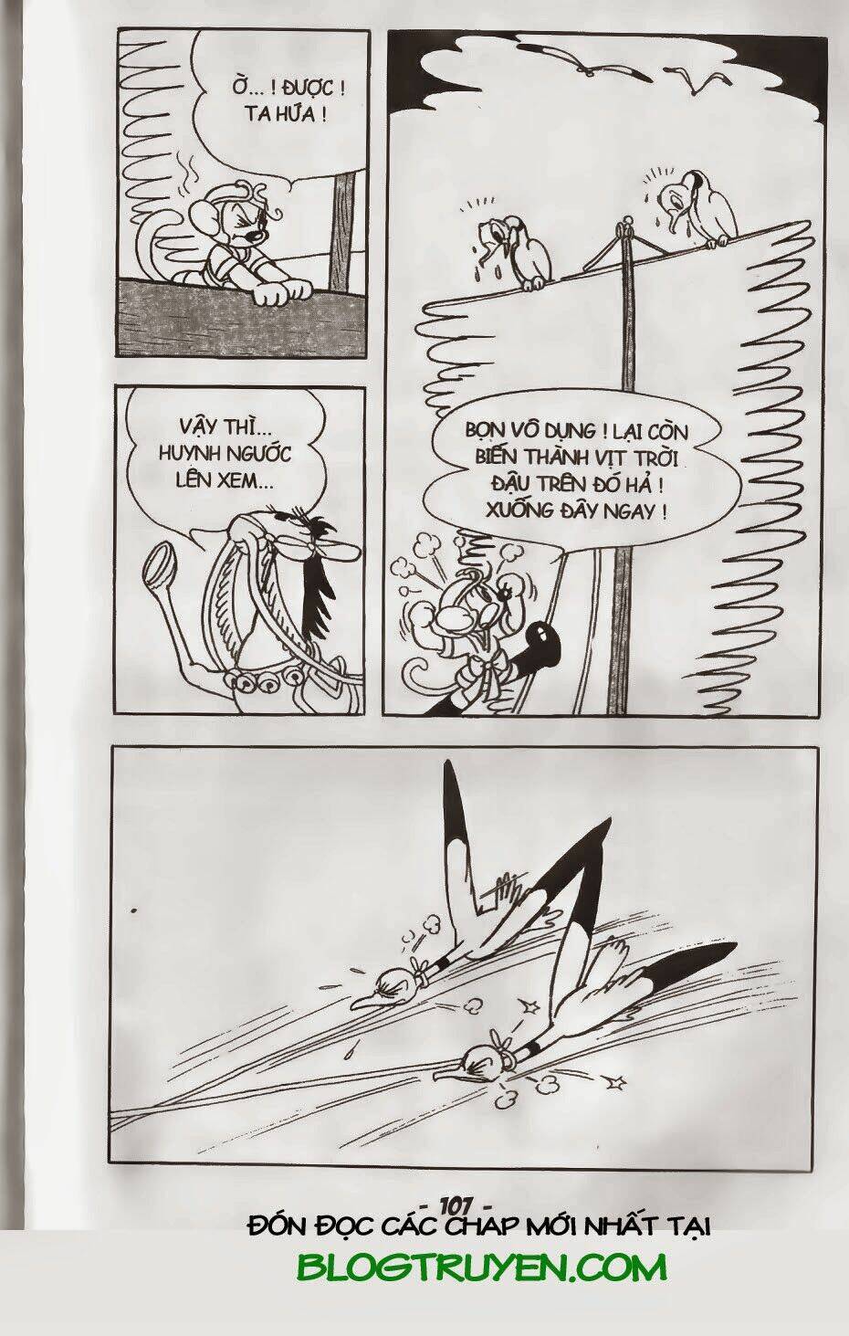 Trang 21