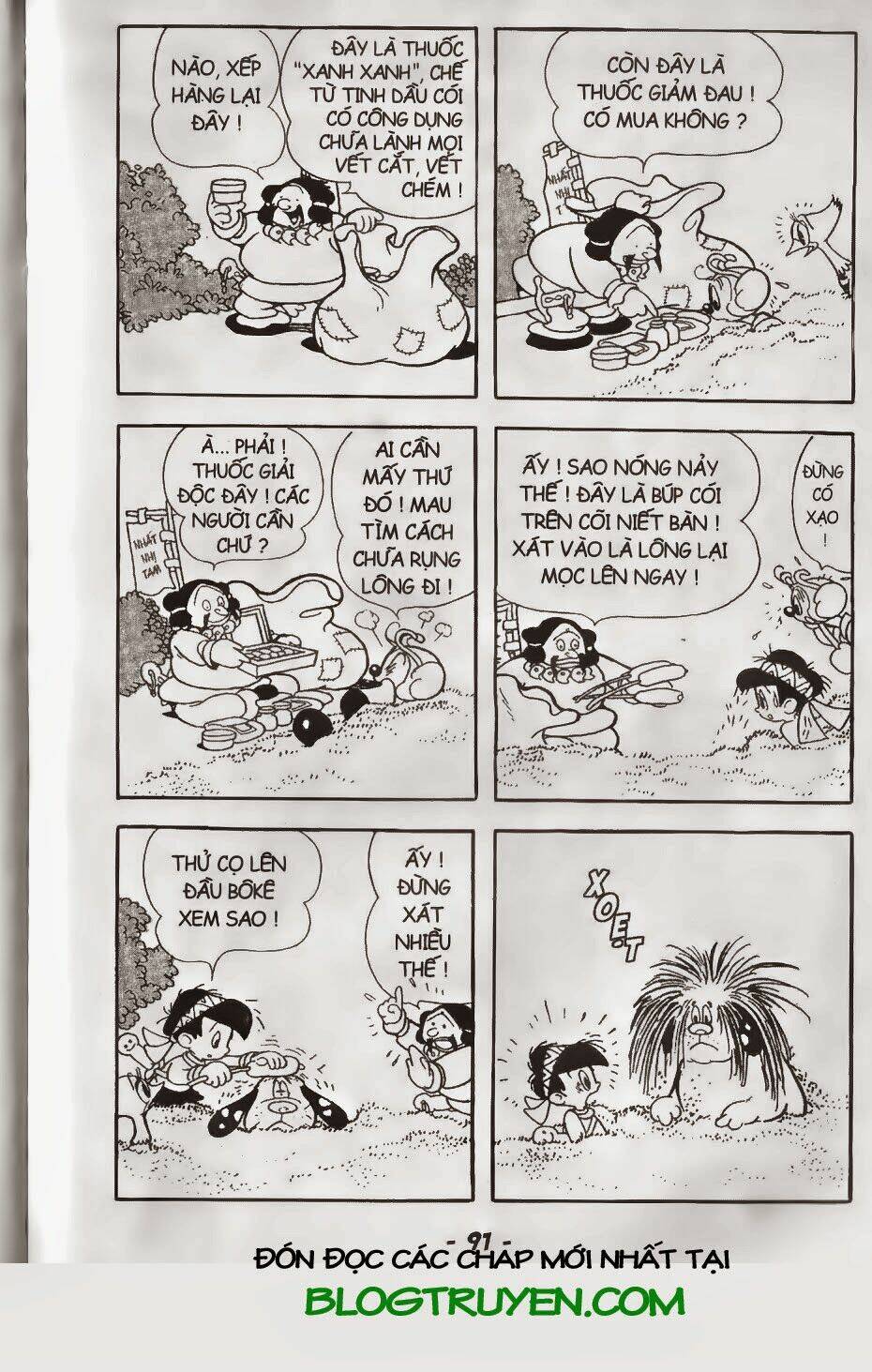 Trang 7