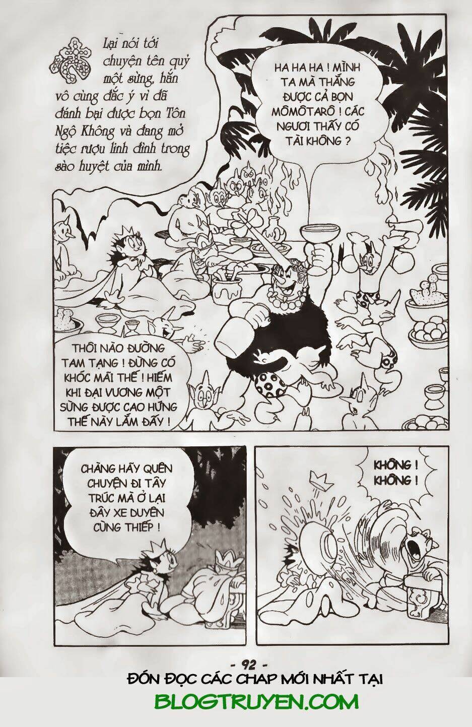 Trang 8