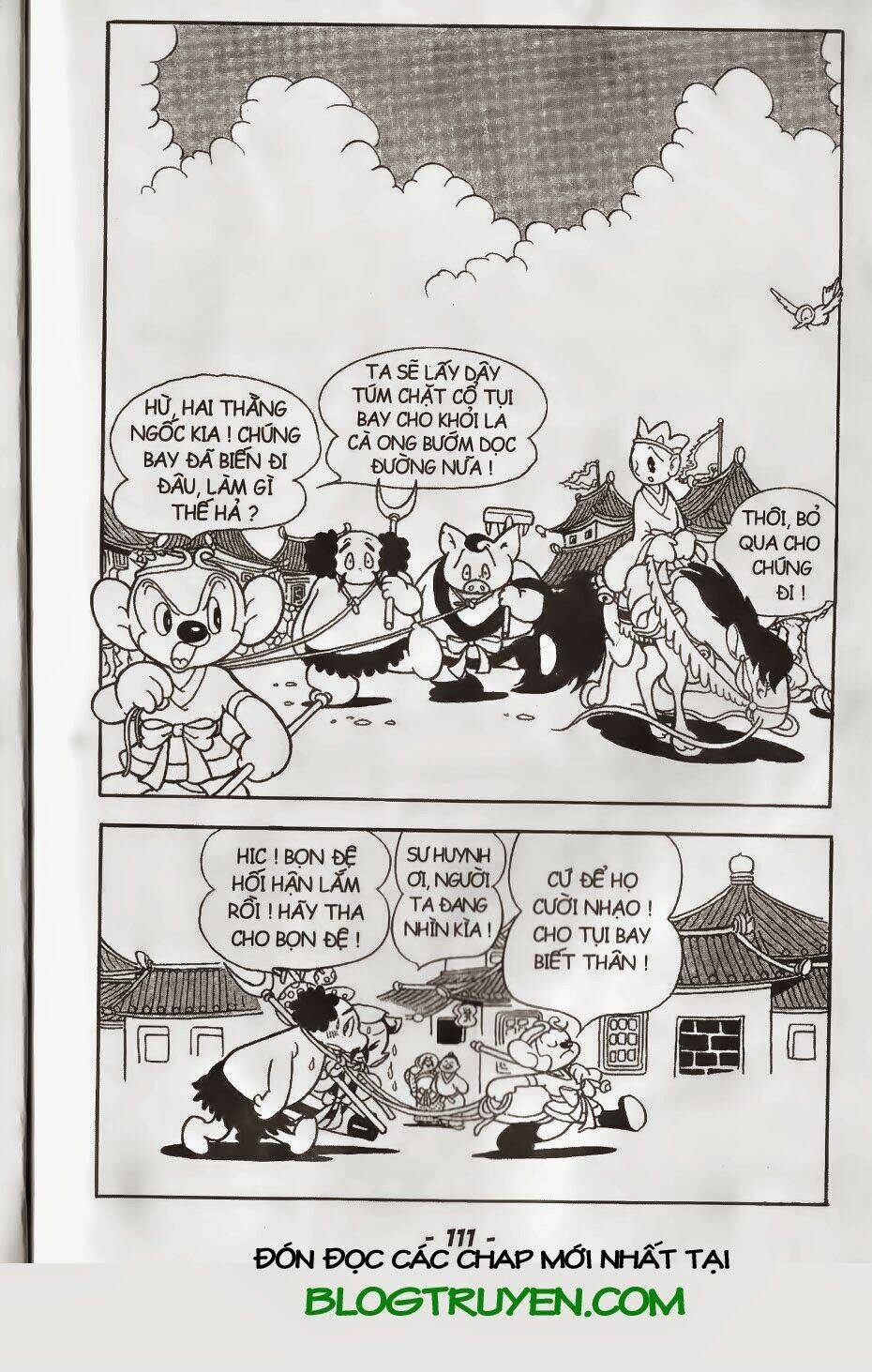 Trang 2