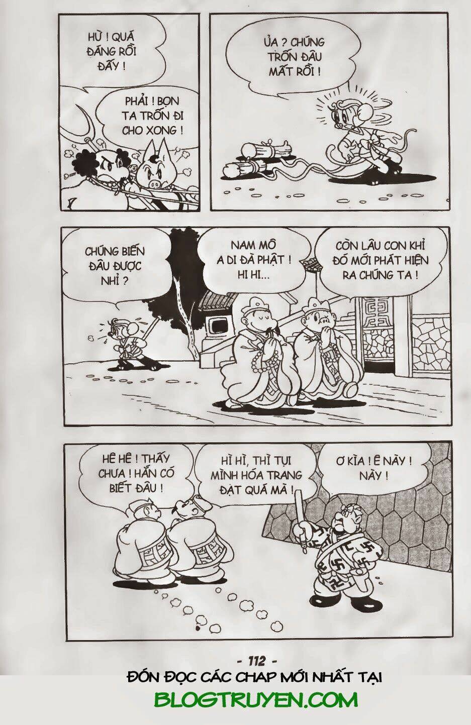 Trang 3