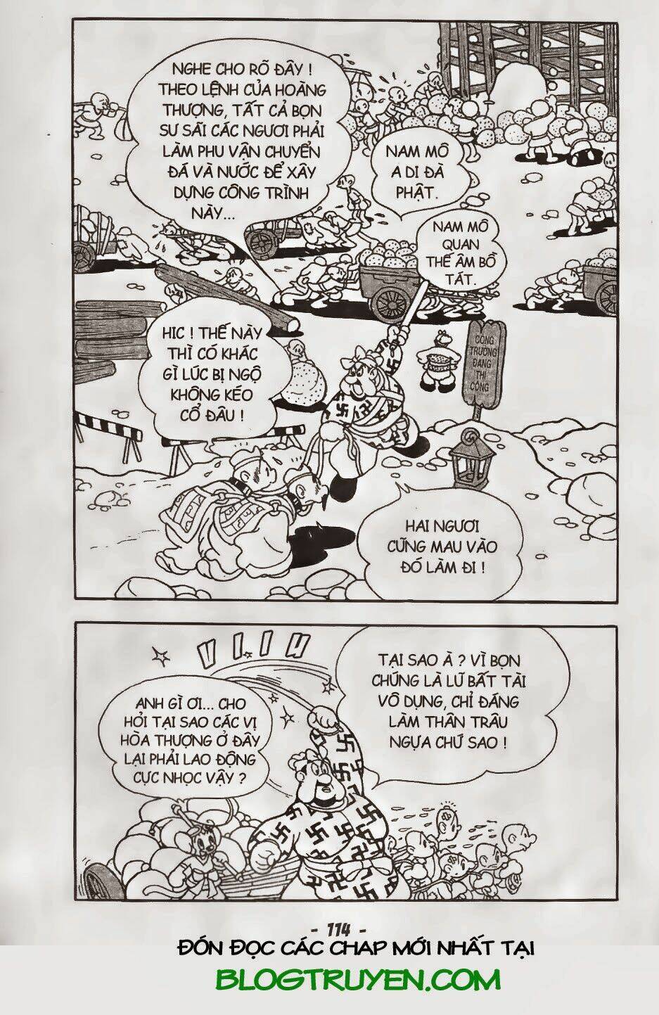 Trang 5