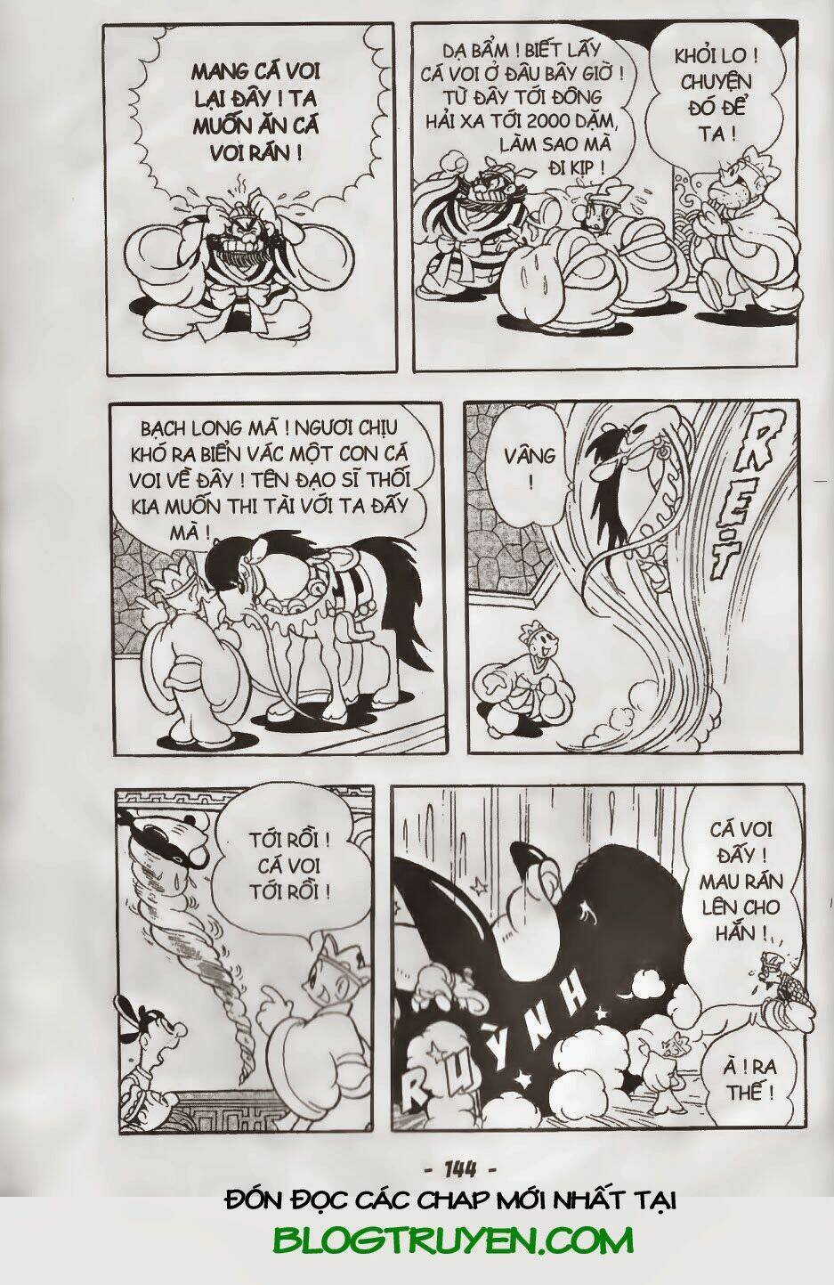 Trang 16