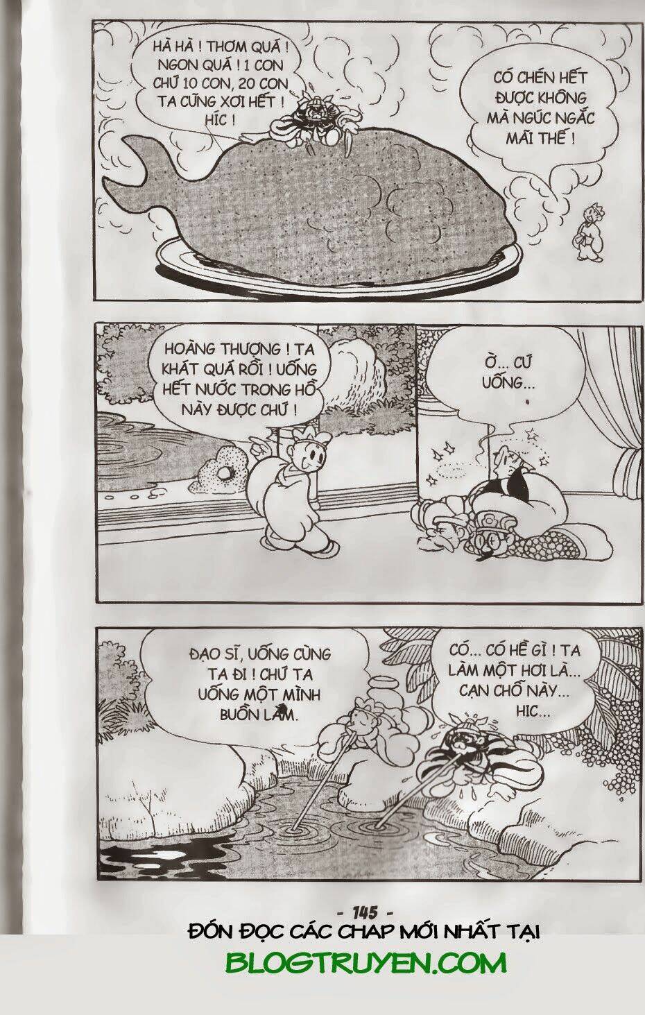 Trang 17