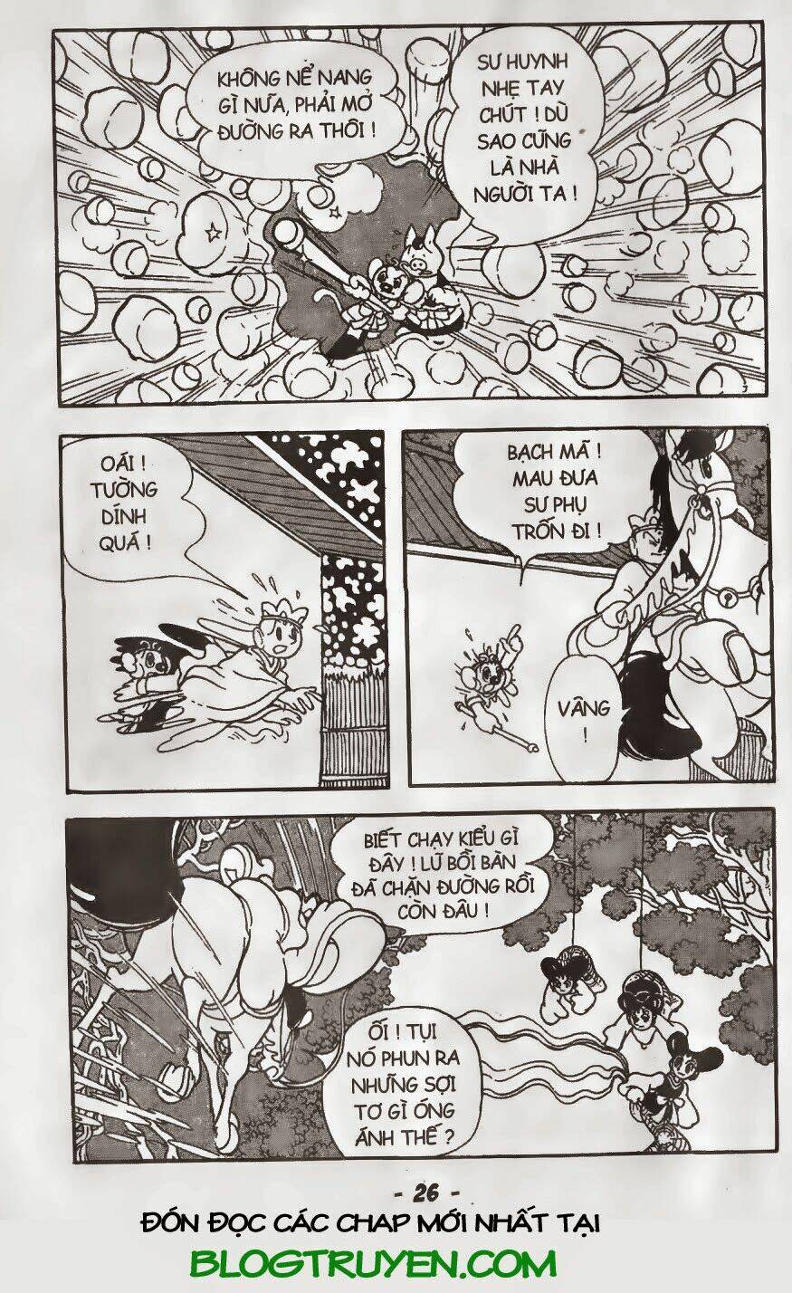 Chương 21 - Trang 5