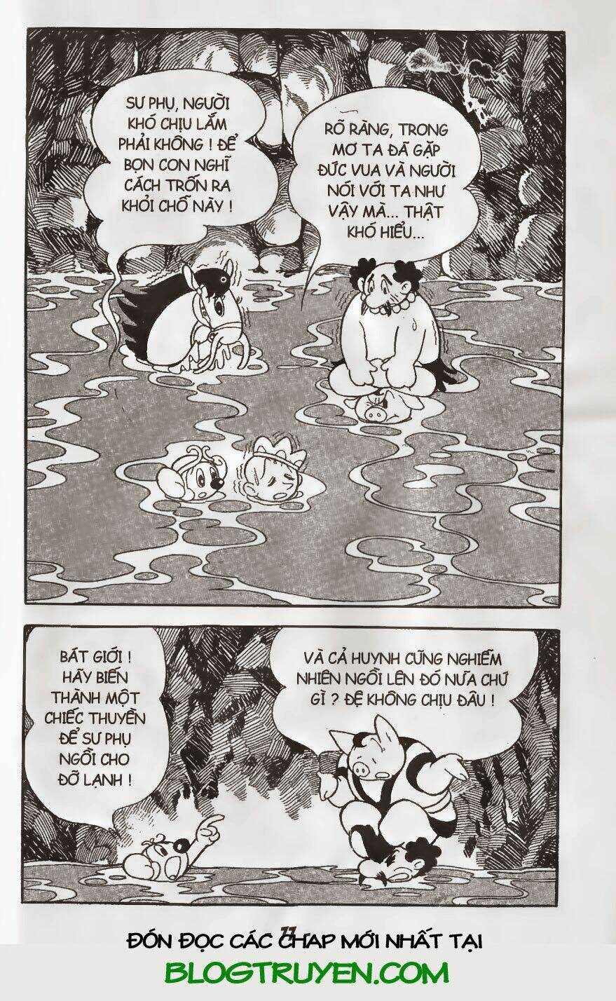 Trang 11