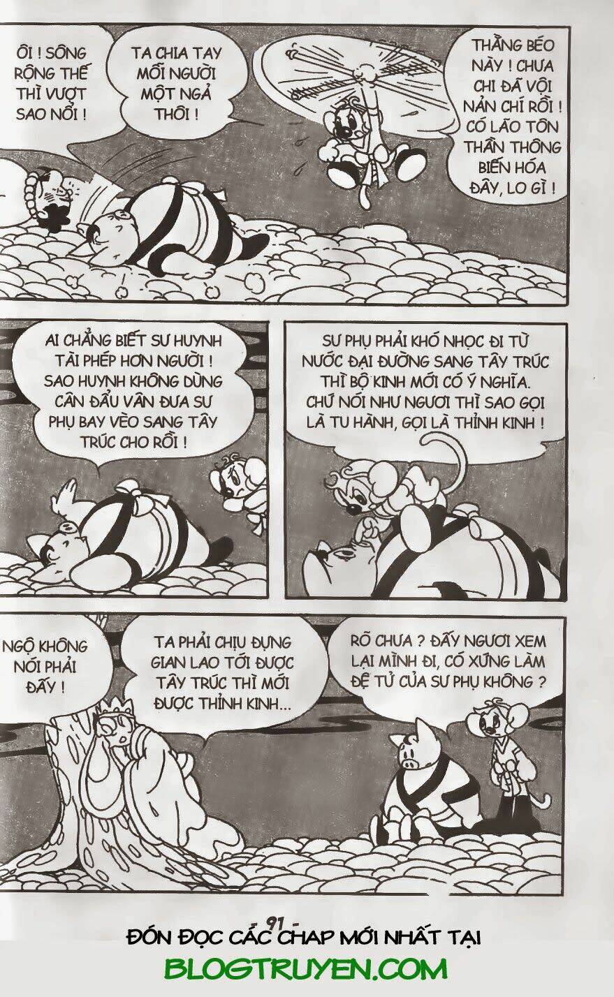 Trang 5
