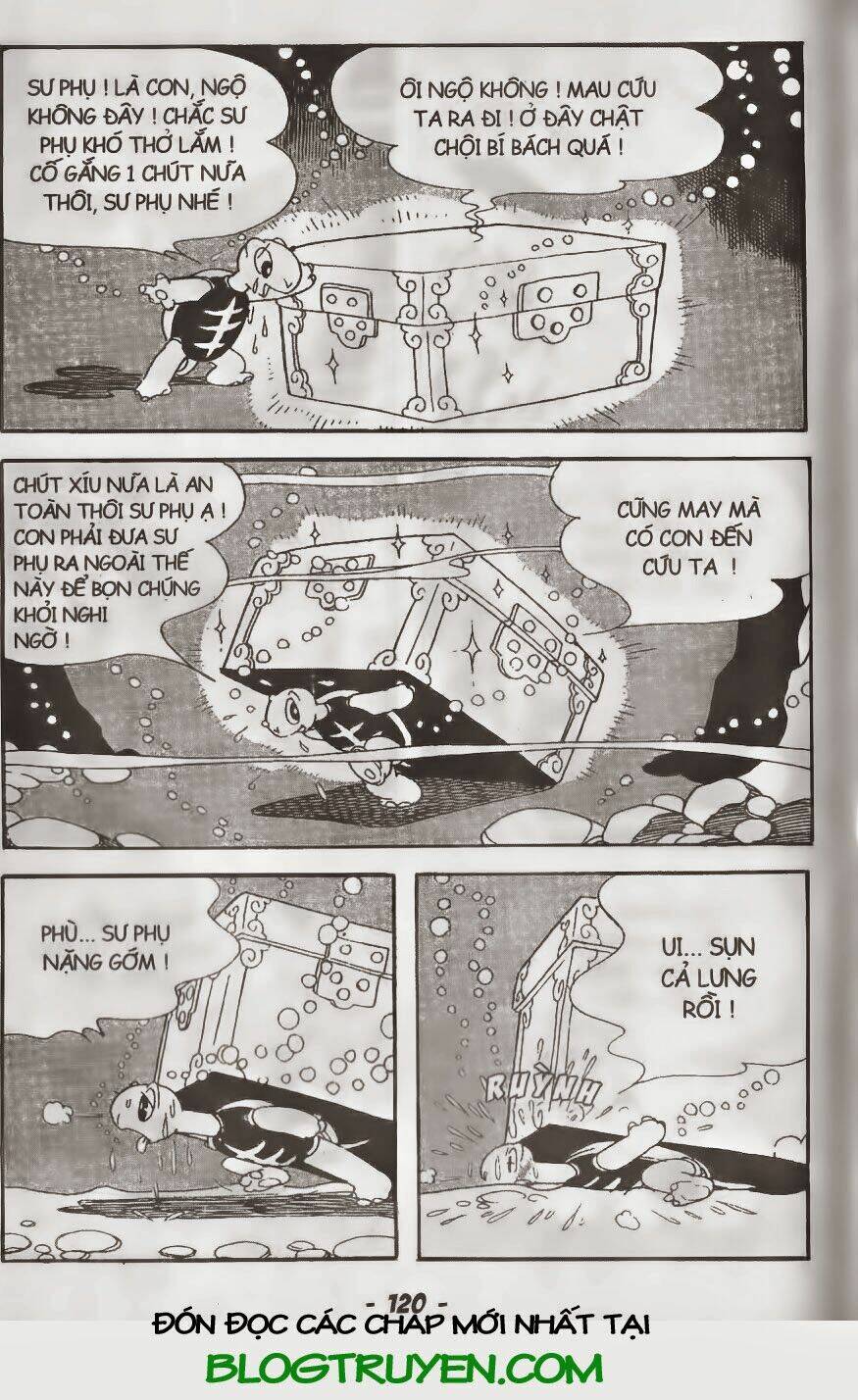 Trang 17