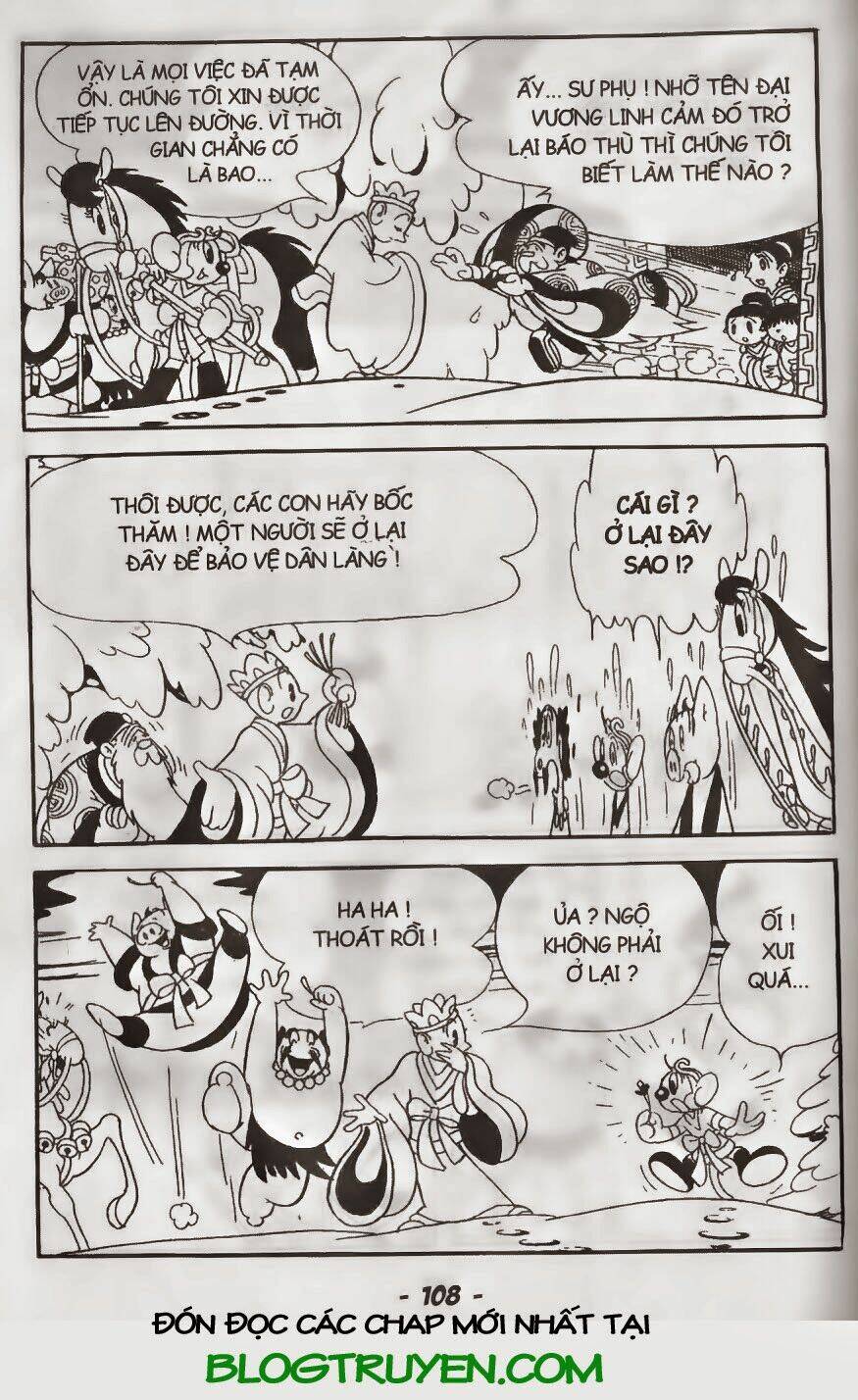 Trang 5