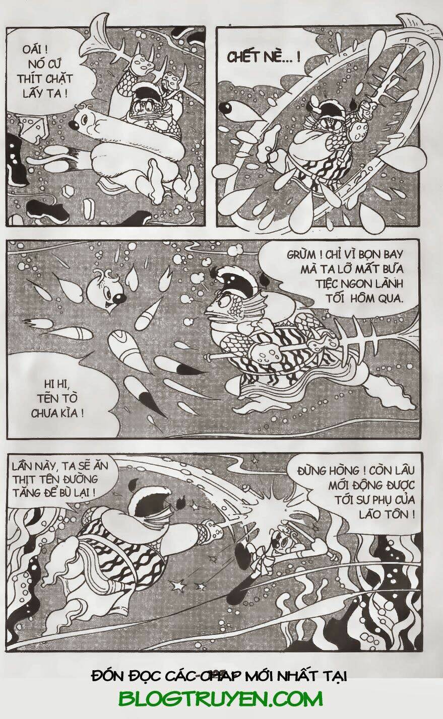 Trang 3
