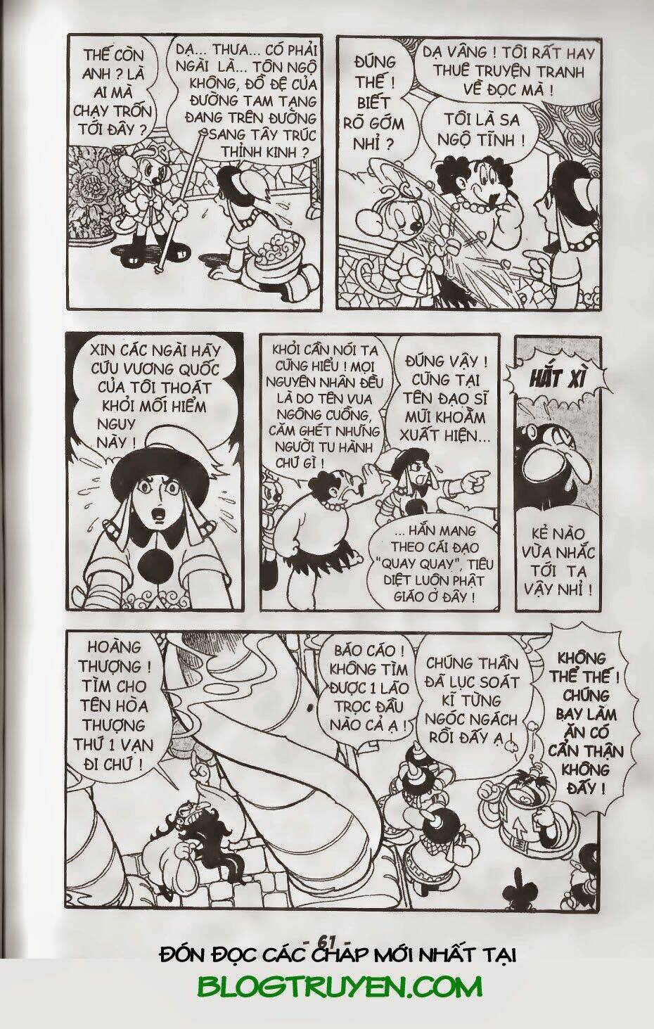 Trang 21