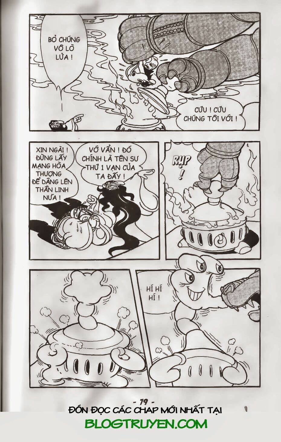 Trang 16