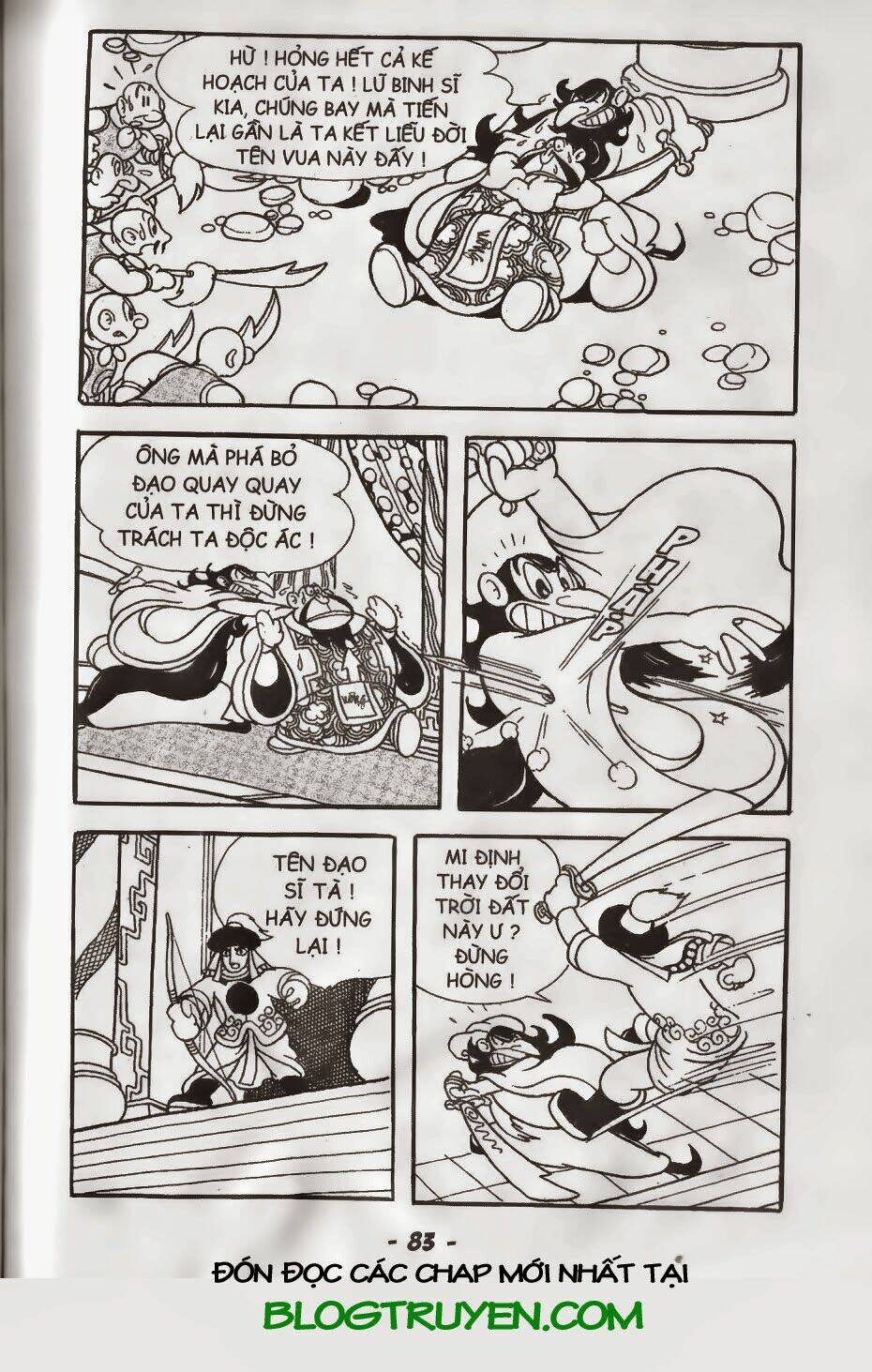 Trang 20