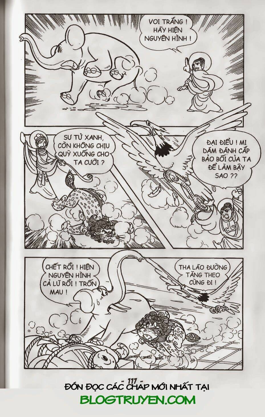 Trang 12