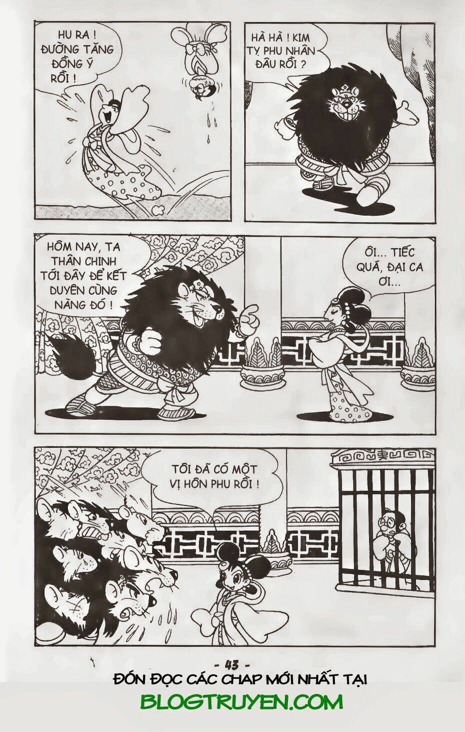 Trang 20