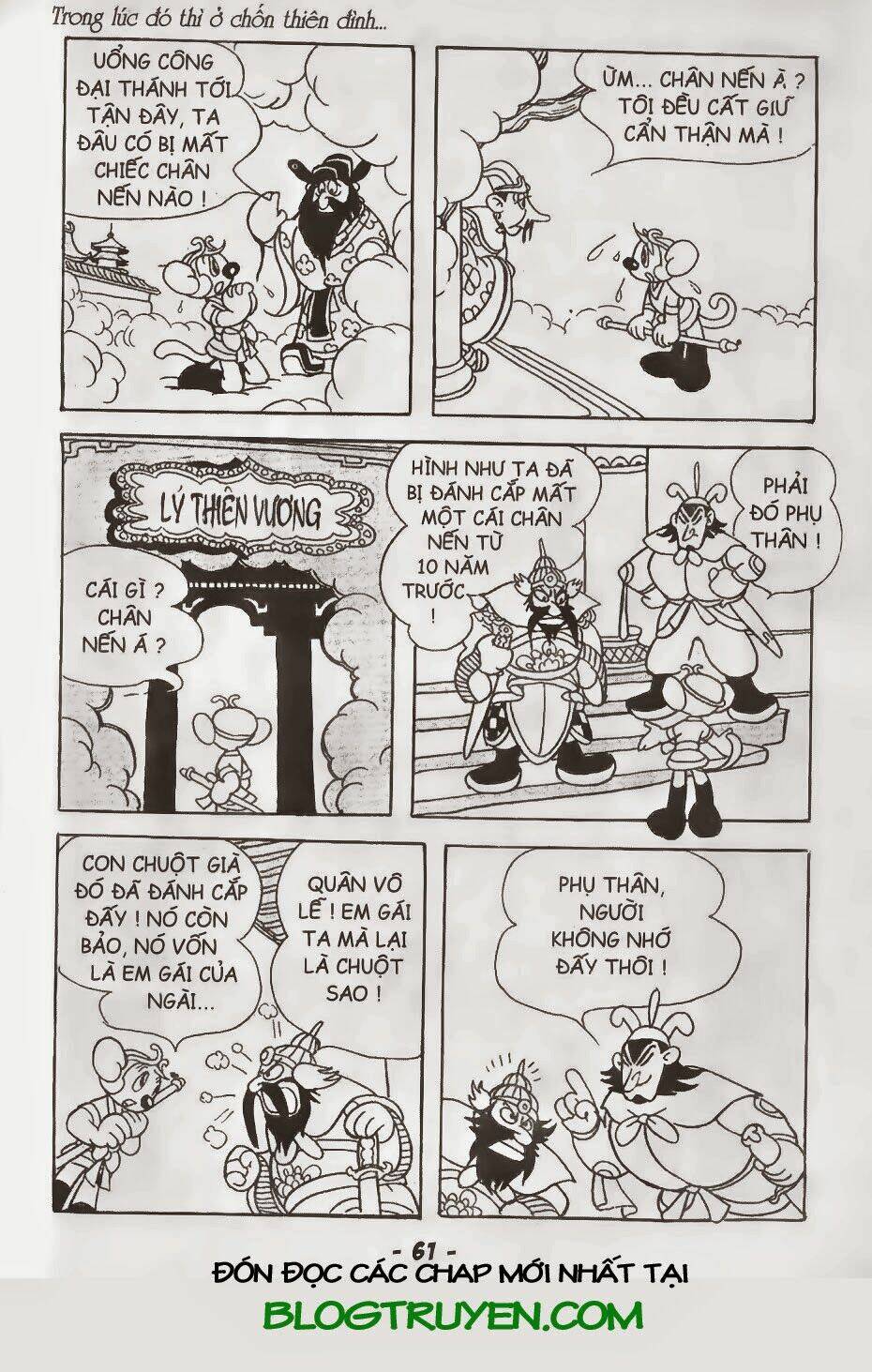 Trang 13