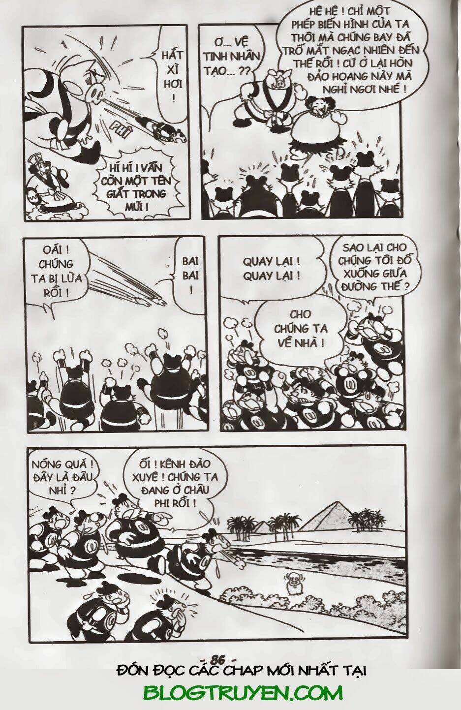 Trang 16