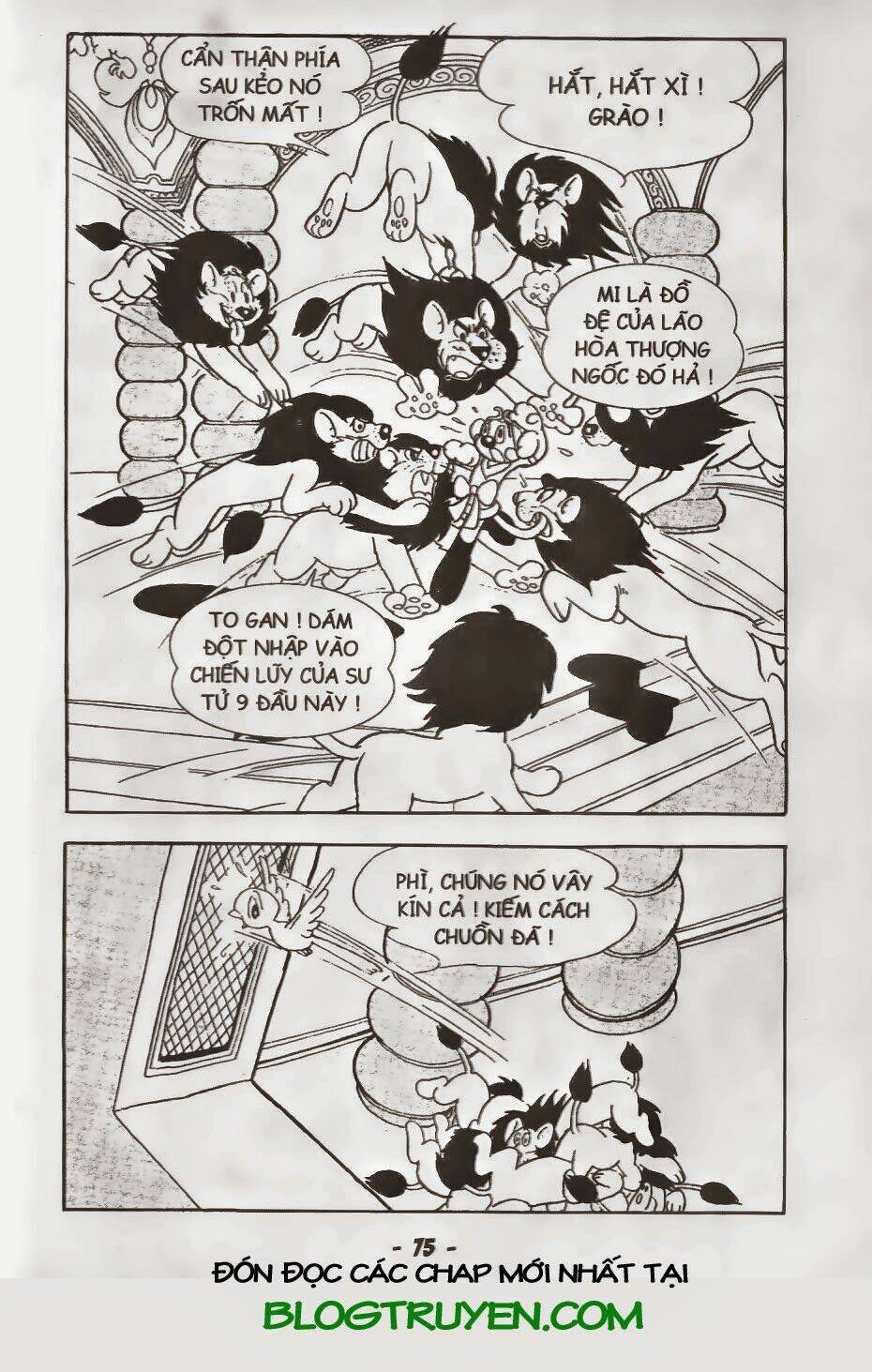 Trang 5