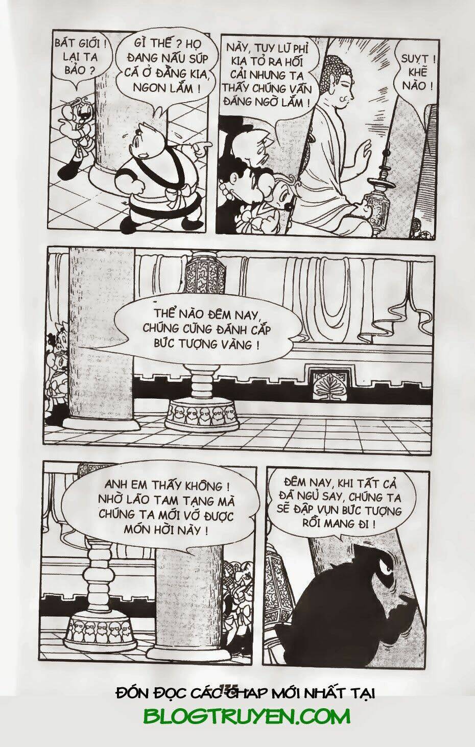 Trang 13