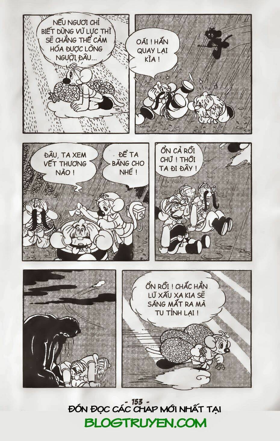 Trang 13