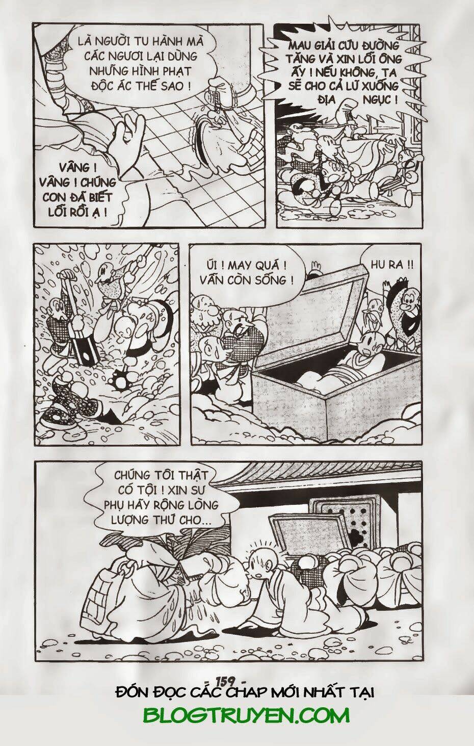 Trang 19