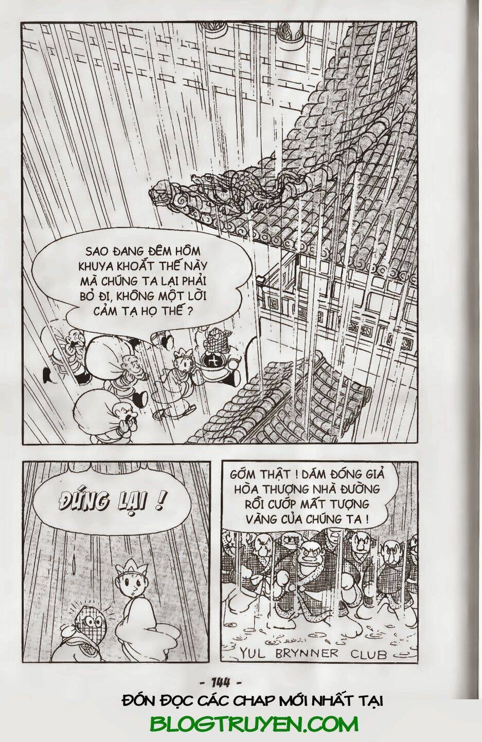 Trang 4