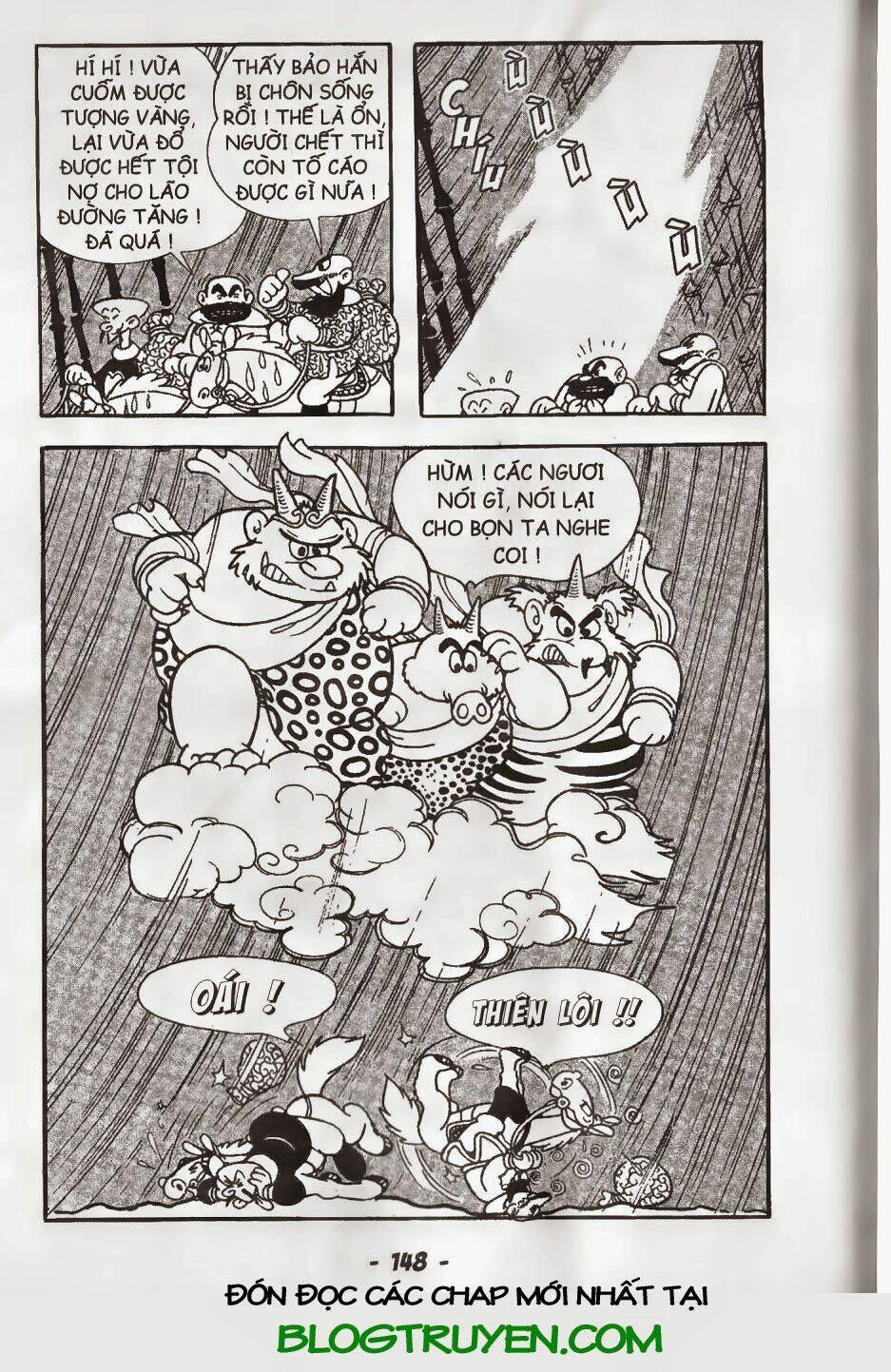 Trang 8
