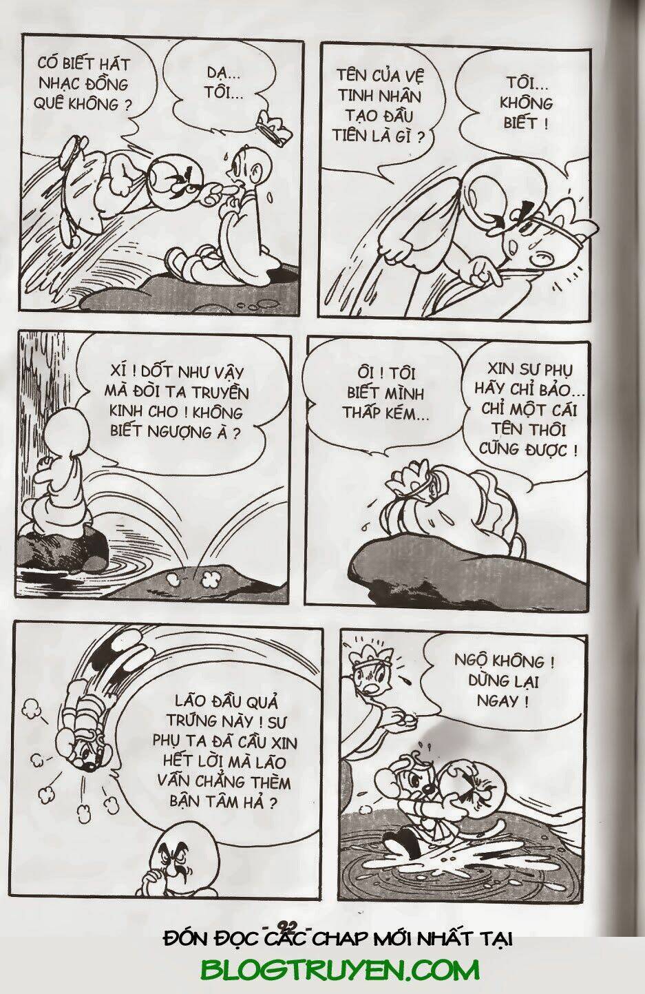 Trang 7