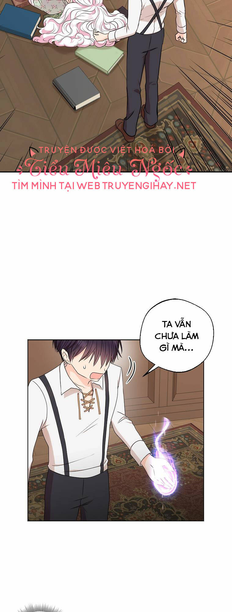 Trang 32