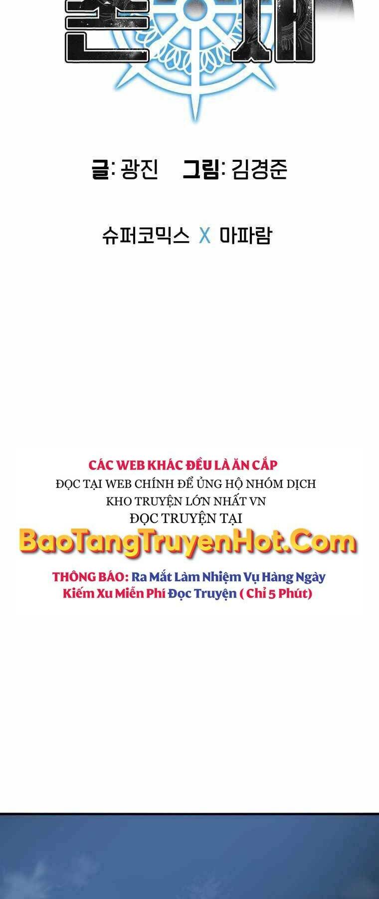 Chương 2 - Trang 42