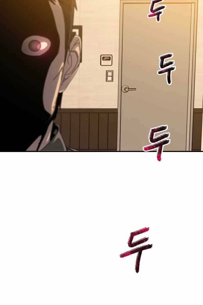 Chương 21 - Trang 117