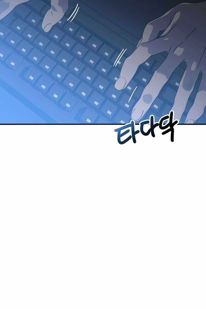 Chương 21 - Trang 13