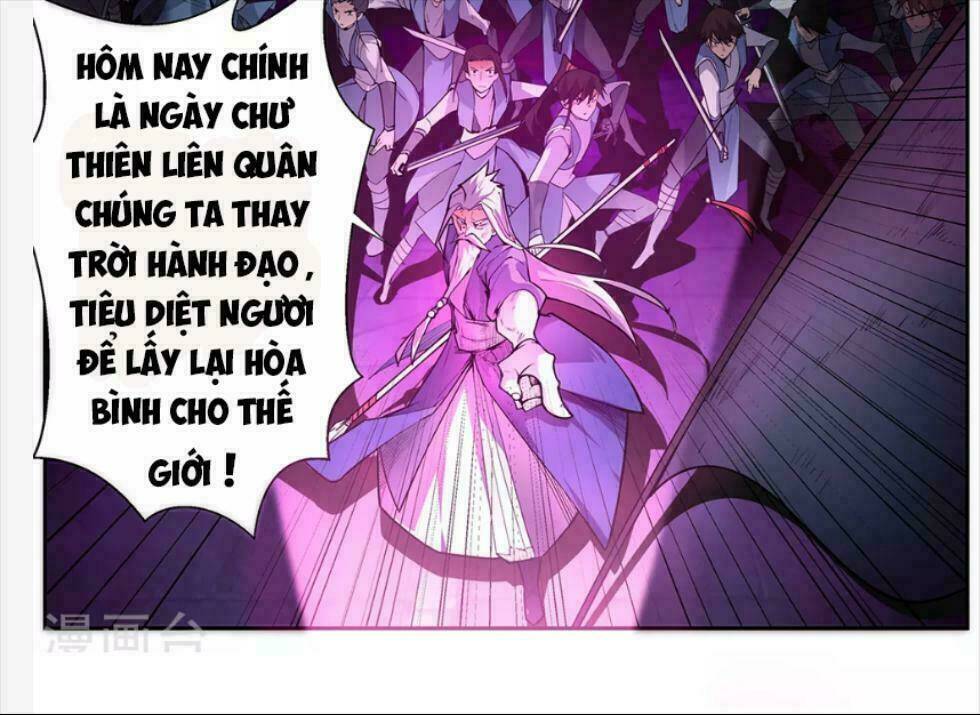 Chương 1 - Trang 5