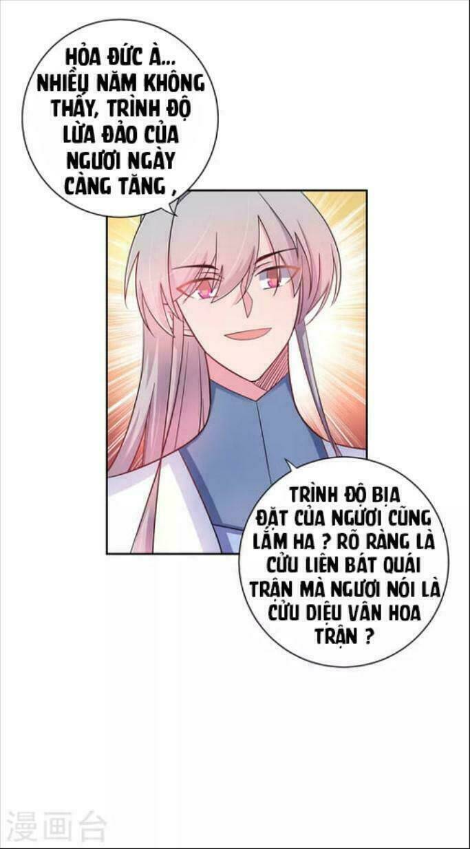 Chương 10 - Trang 17