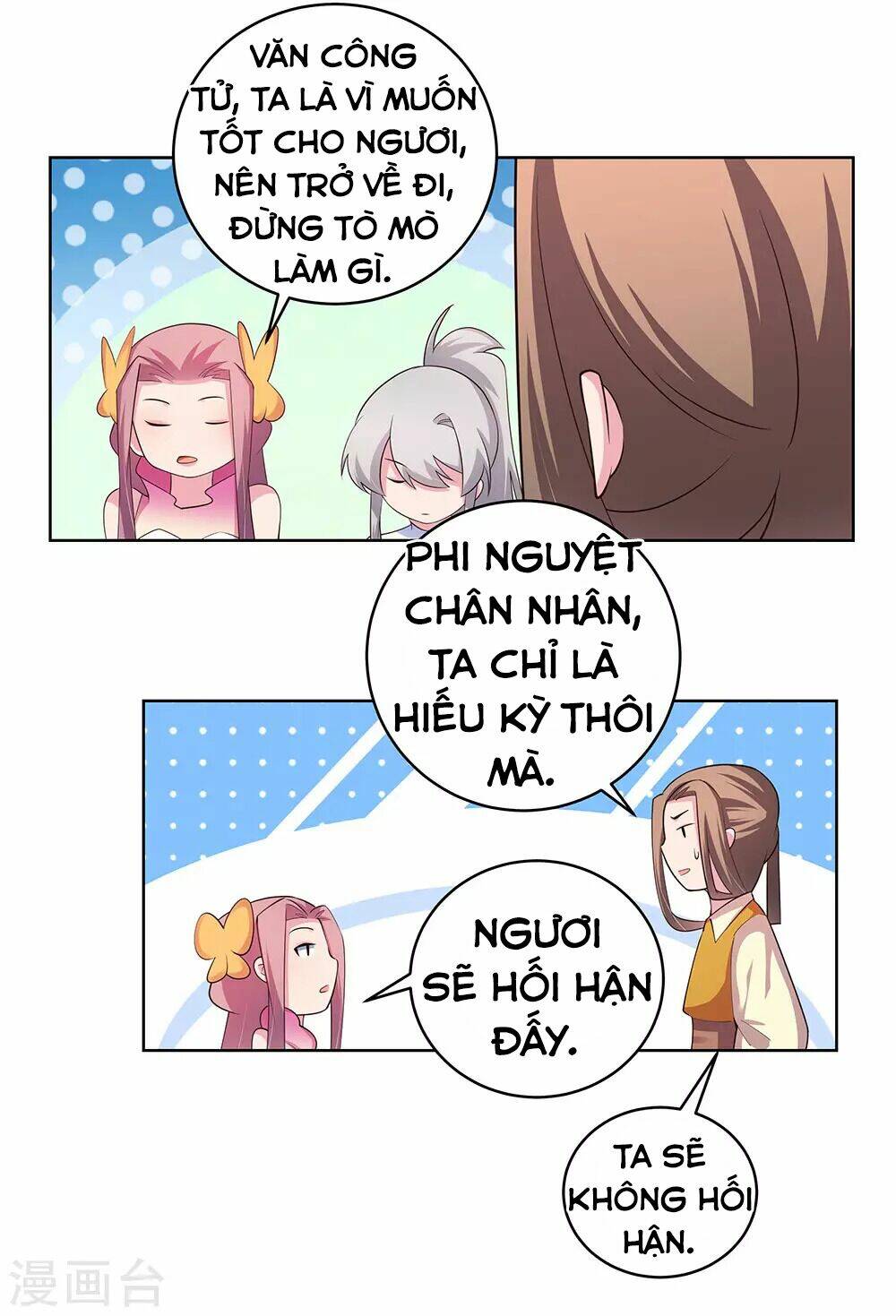 Chương 106 - Trang 27