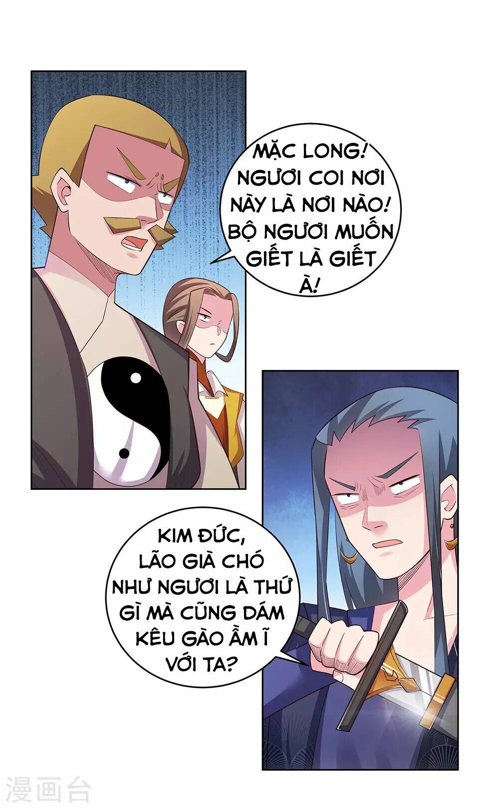 Chương 107 - Trang 20
