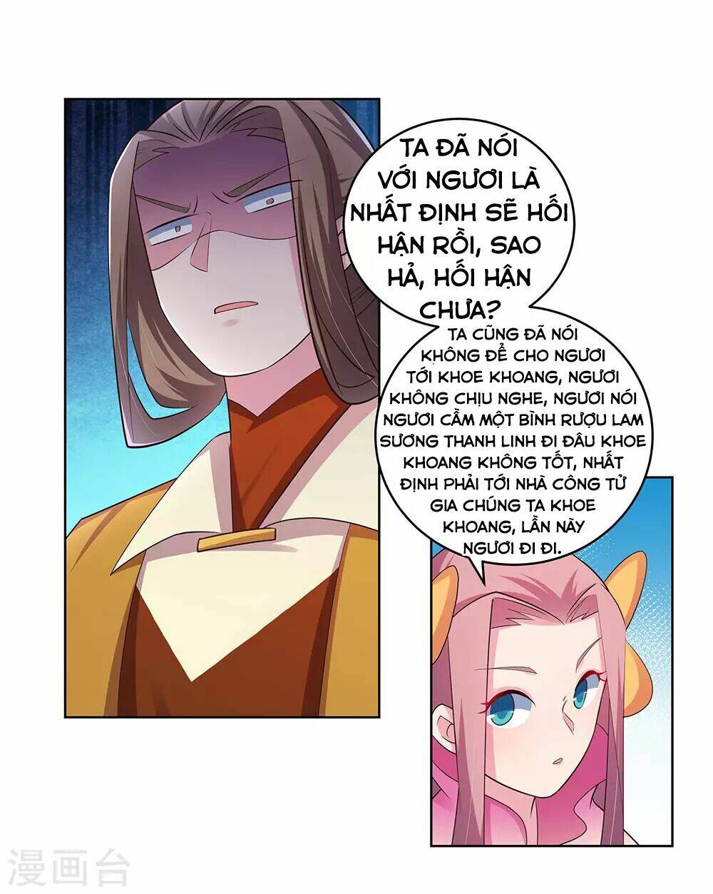 Chương 107 - Trang 6