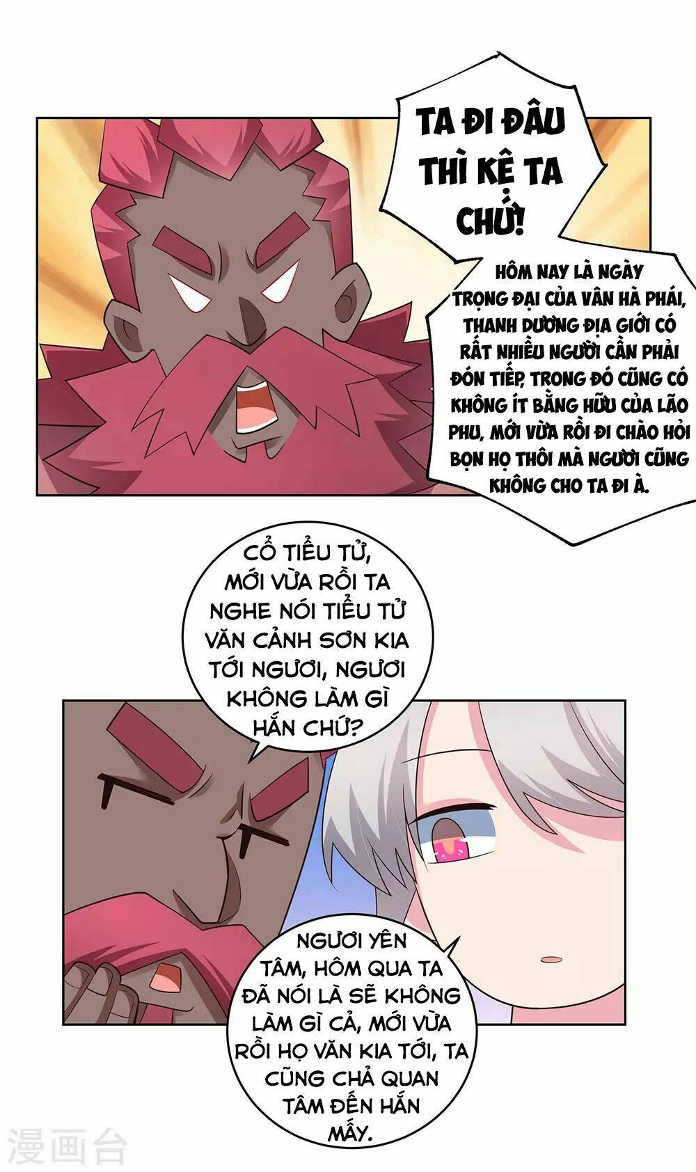 Chương 108 - Trang 14