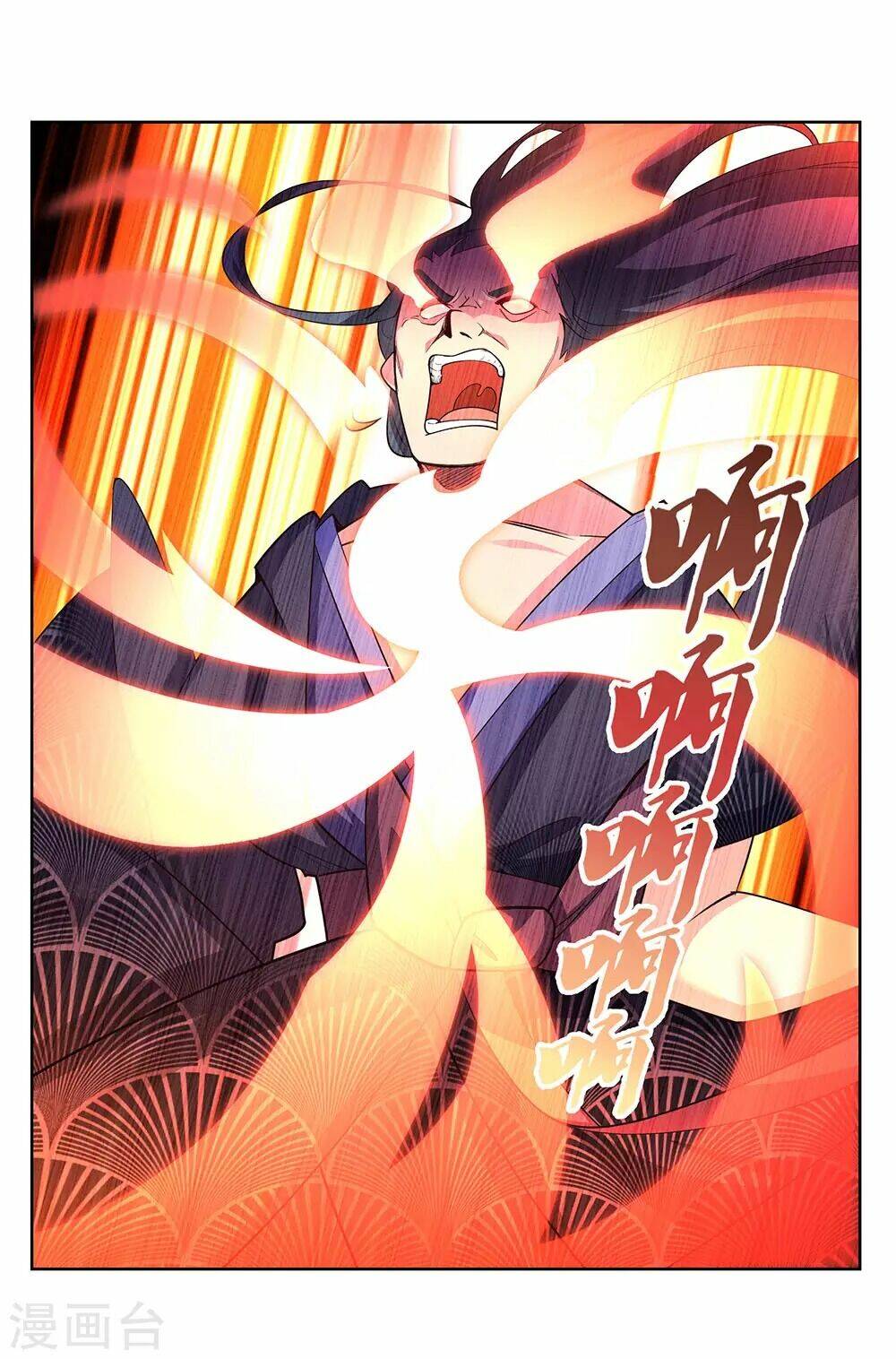 Chương 110 - Trang 6