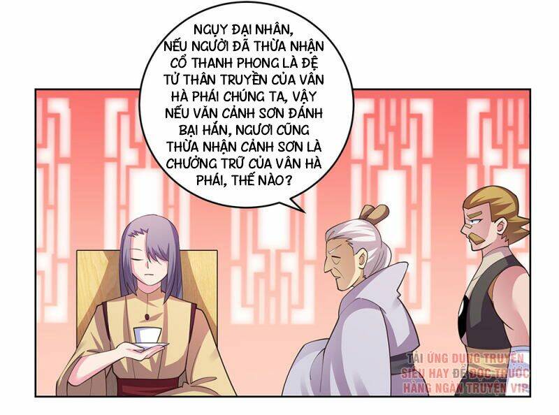 Chương 112 - Trang 1