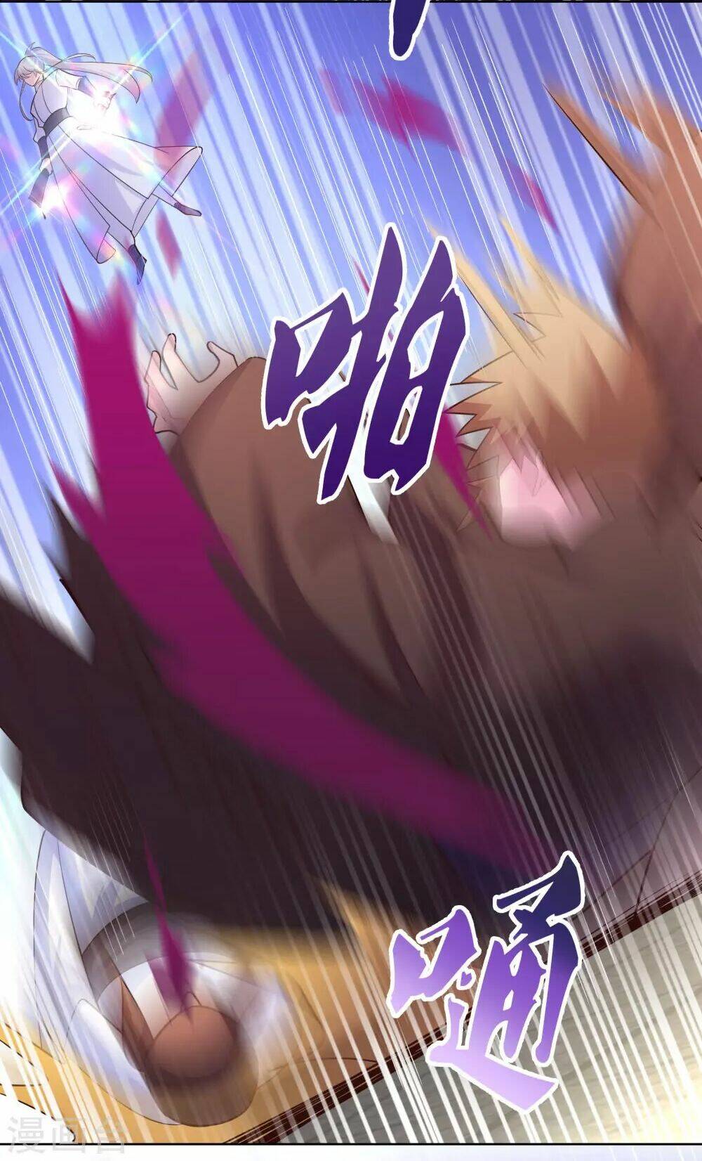 Chương 118 - Trang 24