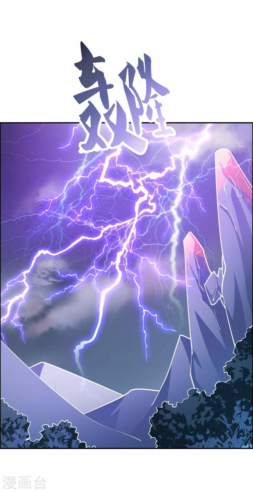Chương 121 - Trang 3