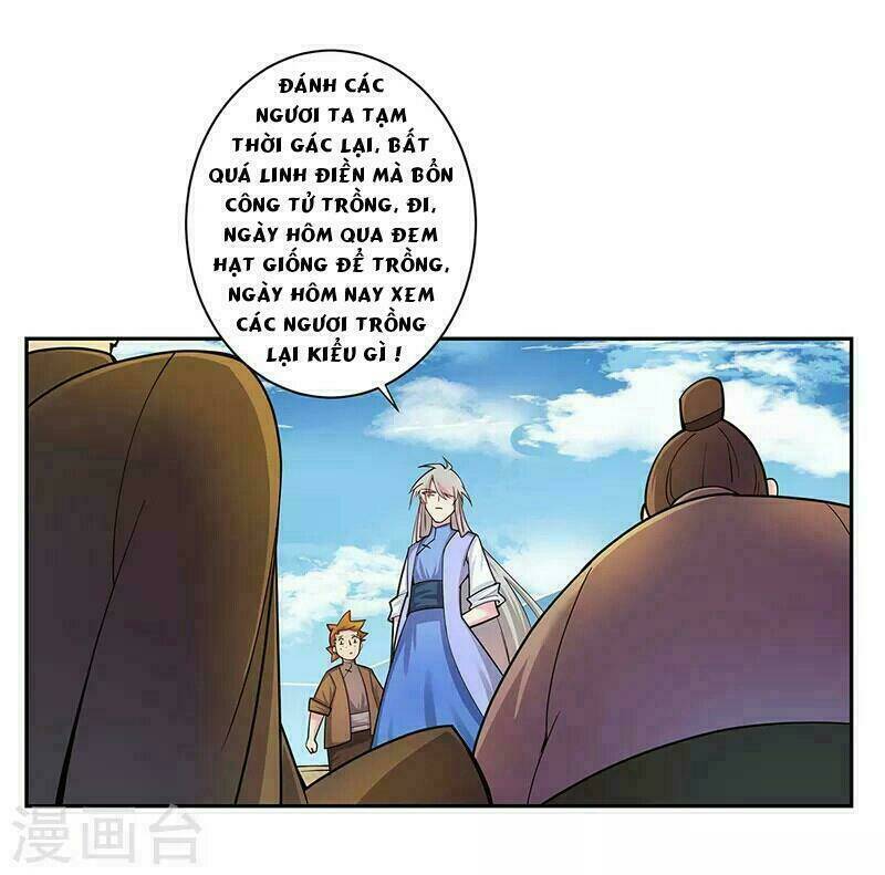 Chương 16 - Trang 12