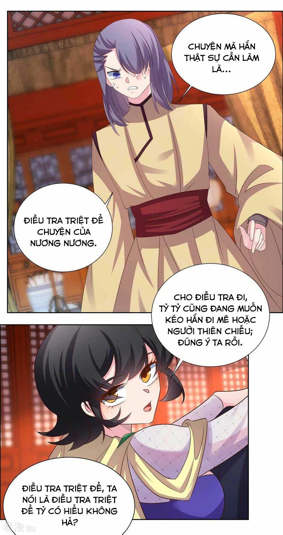 Chương 166 - Trang 25