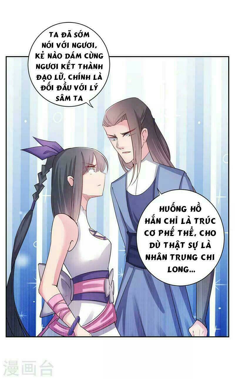 Chương 17 - Trang 17