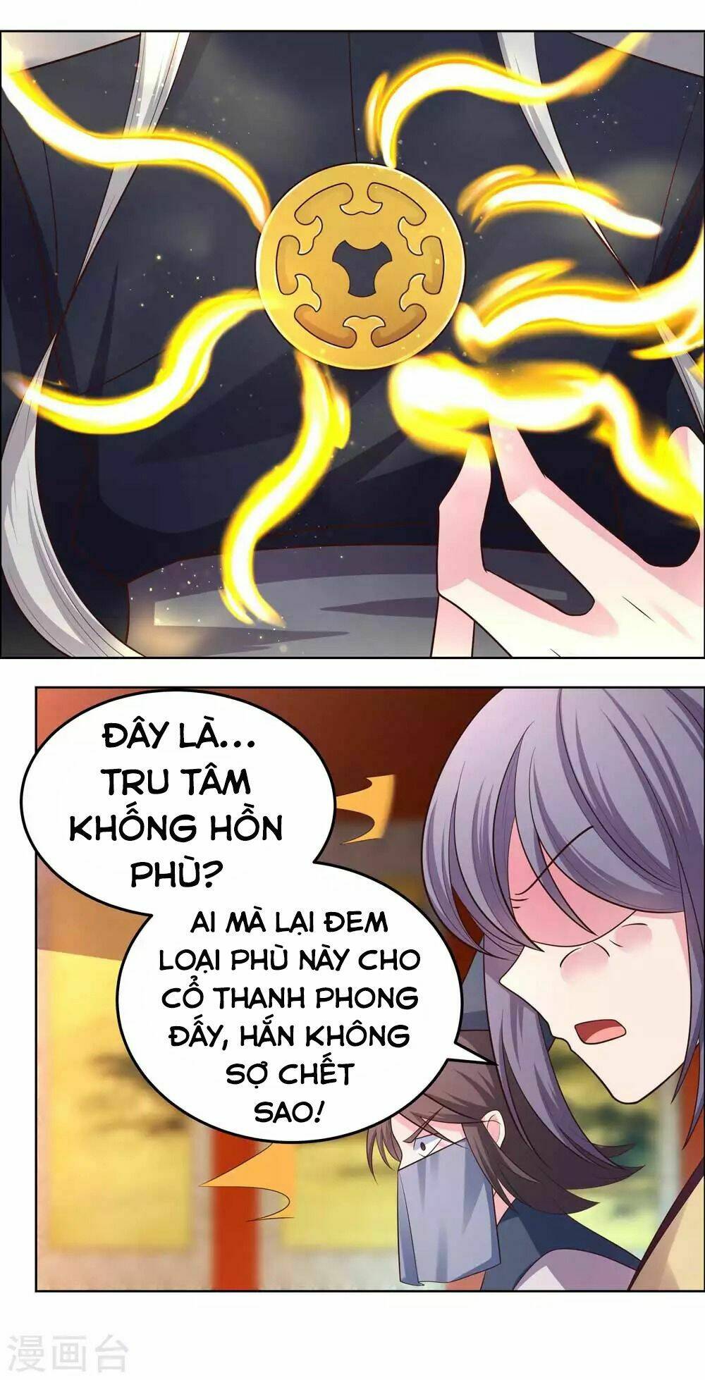 Chương 179 - Trang 23