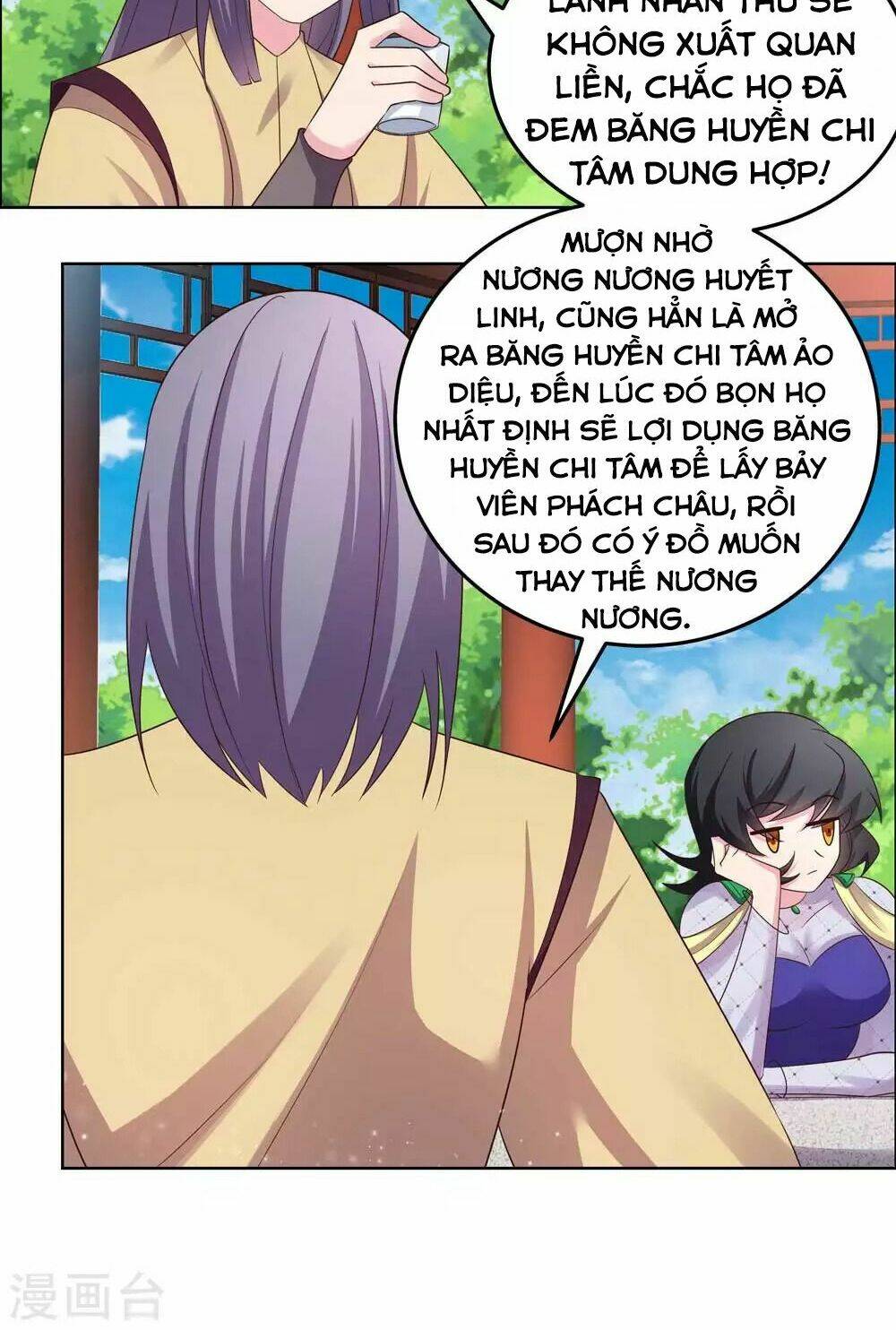 Chương 181 - Trang 17