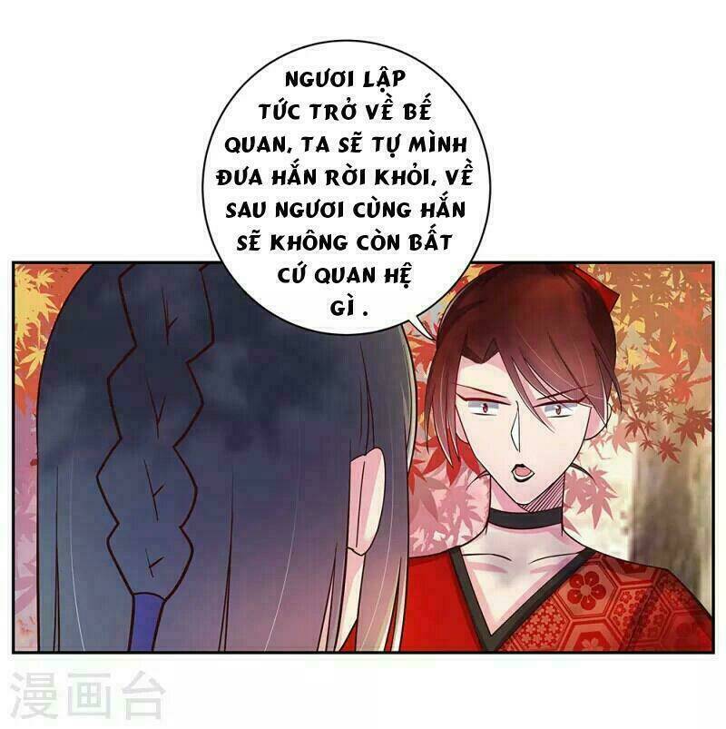 Chương 20 - Trang 13