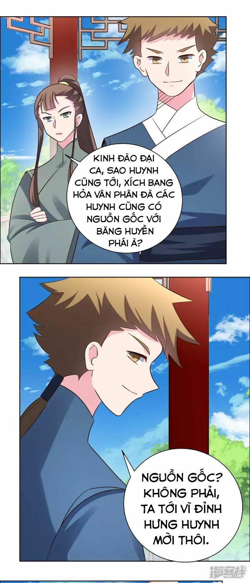 Chương 210 - Trang 17
