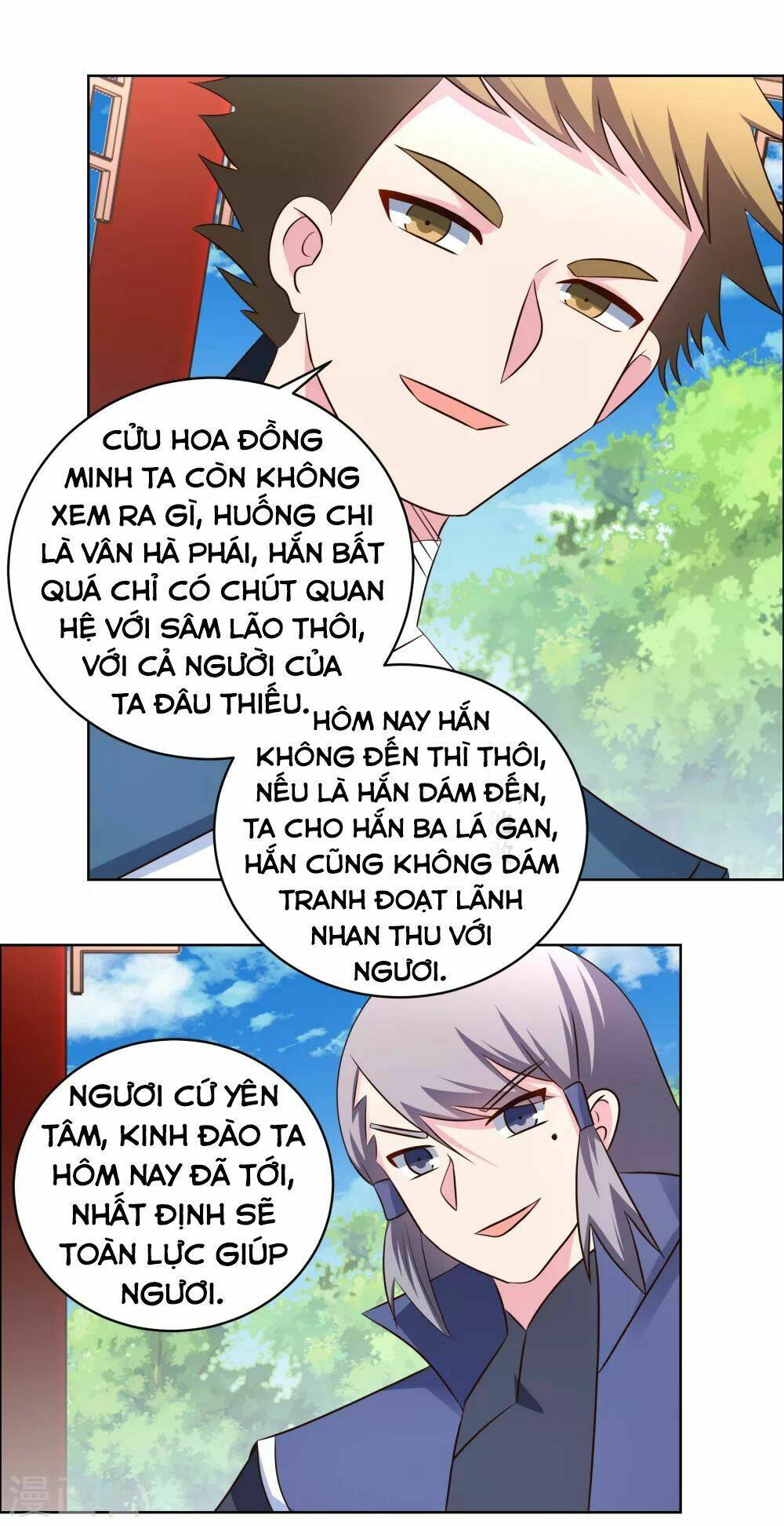 Chương 211 - Trang 22